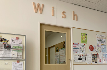 Wish